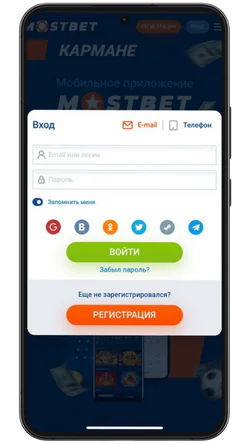 Шаг 6